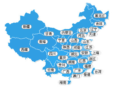 清水模板客户分部图